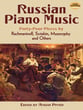 Russian Piano Music piano sheet music cover
